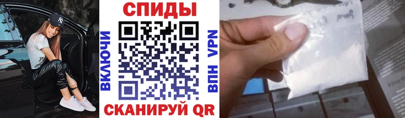 Amphetamine 98%  Северо-Курильск 