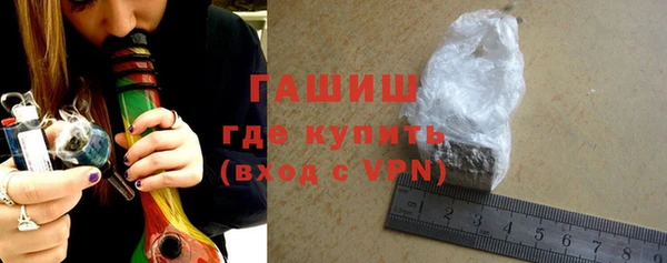 скорость Богородицк