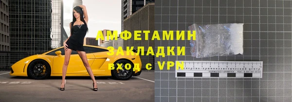 скорость Богородицк