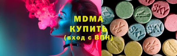 альфа пвп VHQ Богданович