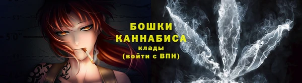 гашишное масло Армянск