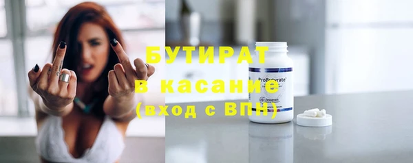 скорость Богородицк