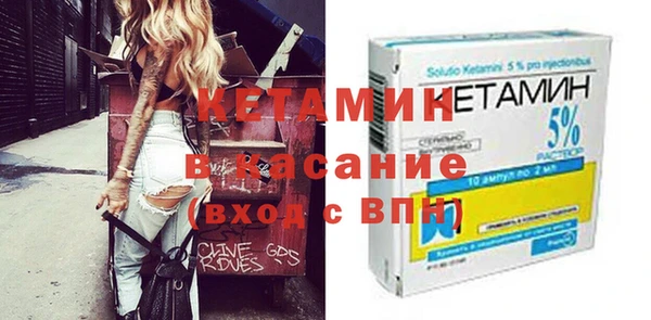 скорость Богородицк