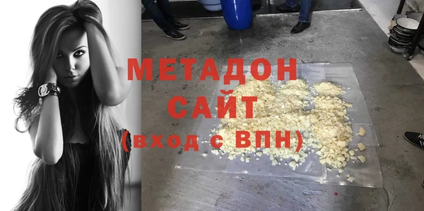 mdpv Сафоново