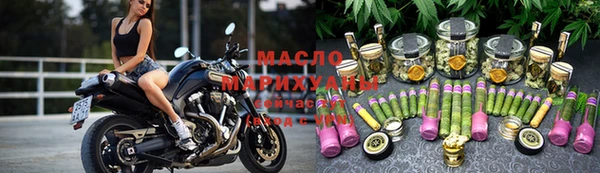 альфа пвп VHQ Богданович