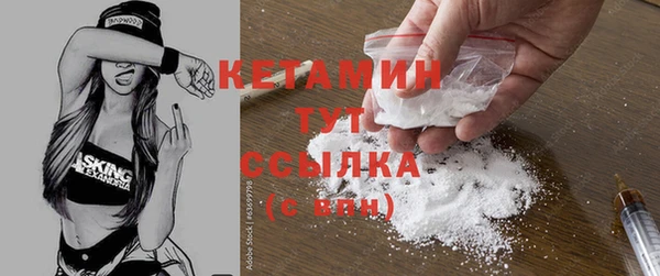 гашик Сатка