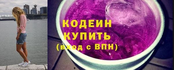 mdpv Сафоново