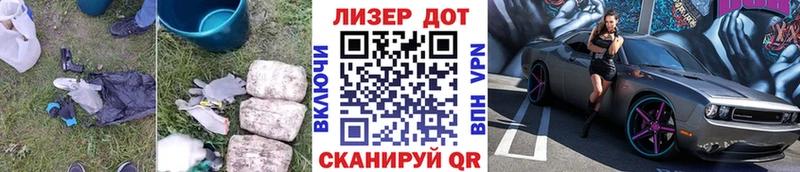 shop формула Северо-Курильск ЛСД экстази ecstasy