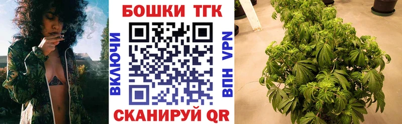 Каннабис LSD WEED  Северо-Курильск 